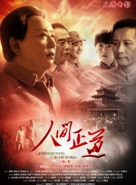 亚洲精品一级一区二区三区